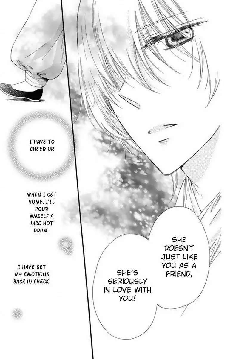 Mikado no Shihou Chapter 17 31